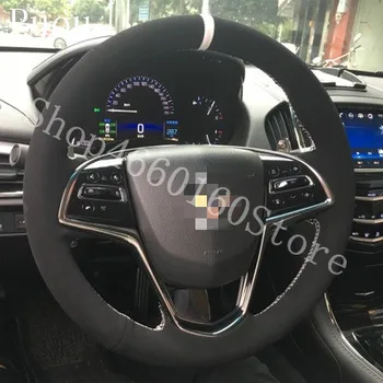 

PUOU for Cadillac ATS-L hand-sewn steering wheel cover frosted cashmere hand sewing set custom car steering wheel Free shipping