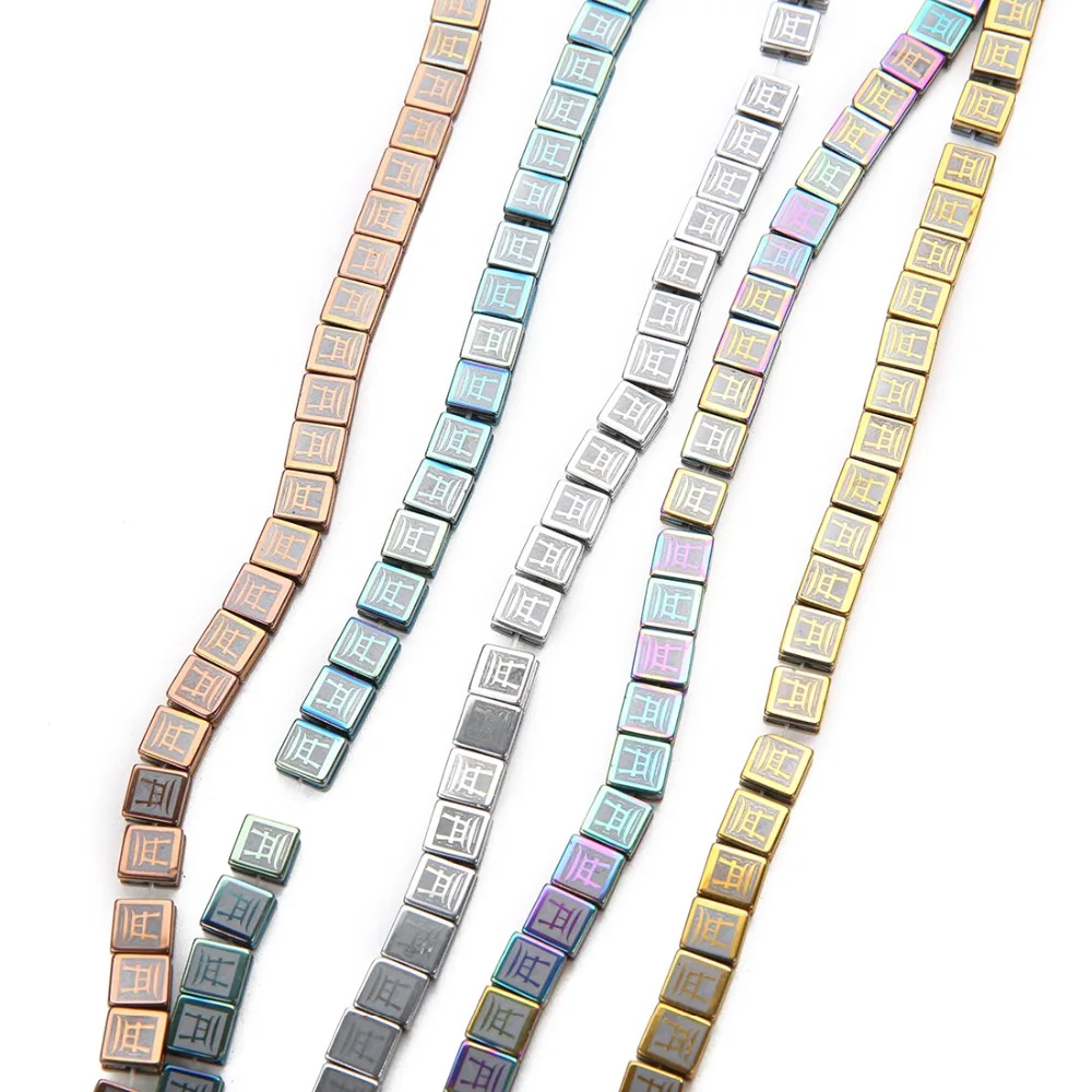 

XINYAO 52pcs Hematite Stone Square Furnace Loose Spacers Beads For DIY Hematite Beads Bracelets Necklace Pendant Diy Jewelry
