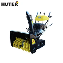 Снегоуборщик Huter SGC 8100C