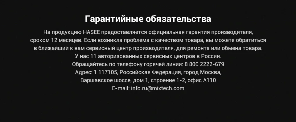 PC (13)