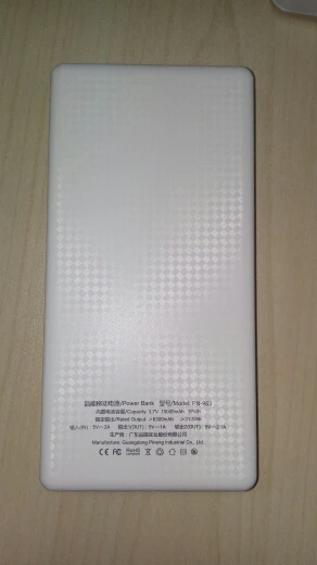 pineng pn 963 10000 мач отзывы