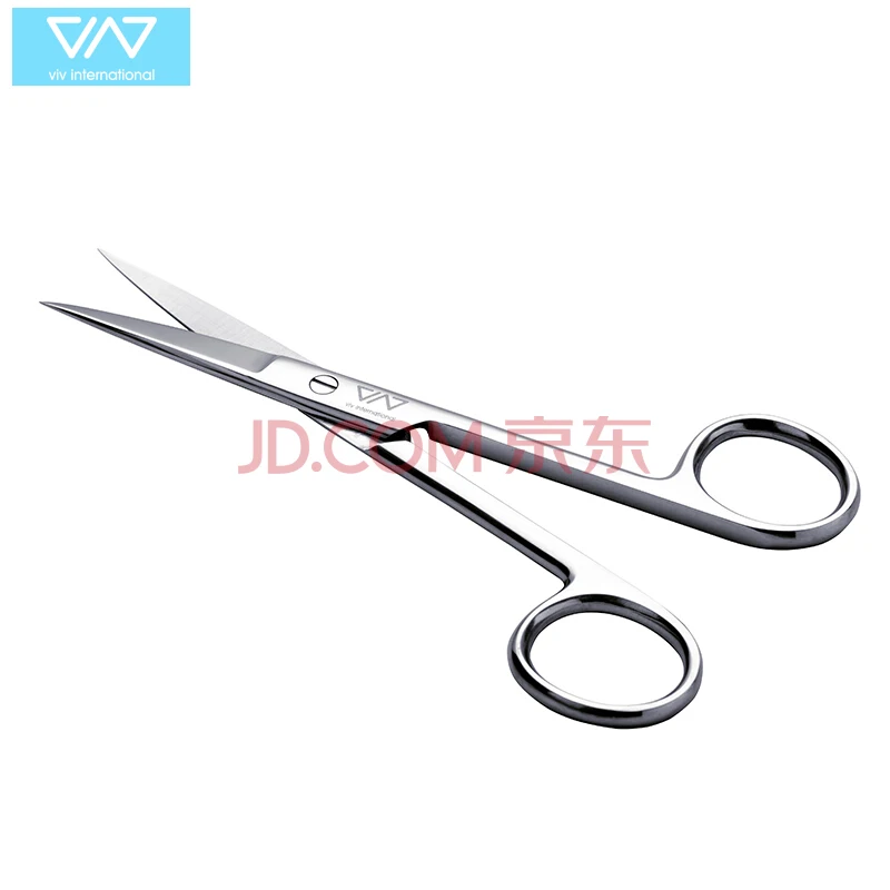 

stainless steel scissors for trimming aquatic plants