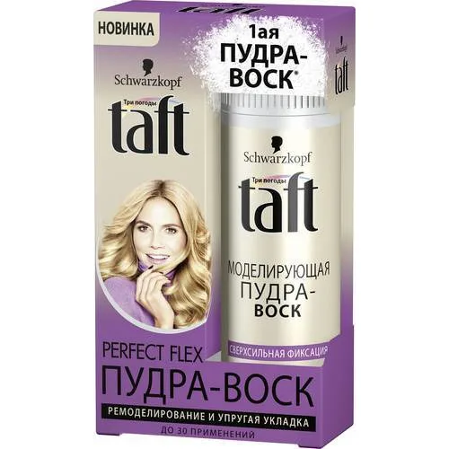 Стайлинг Пудра Для Волос Тафт Гомель Купить
