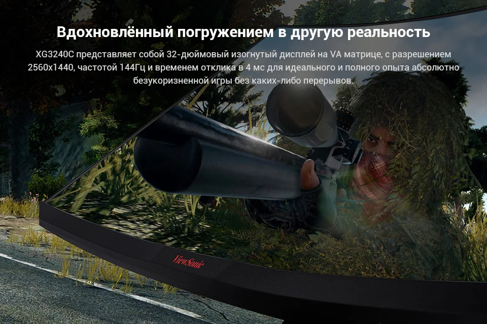 PC (3)
