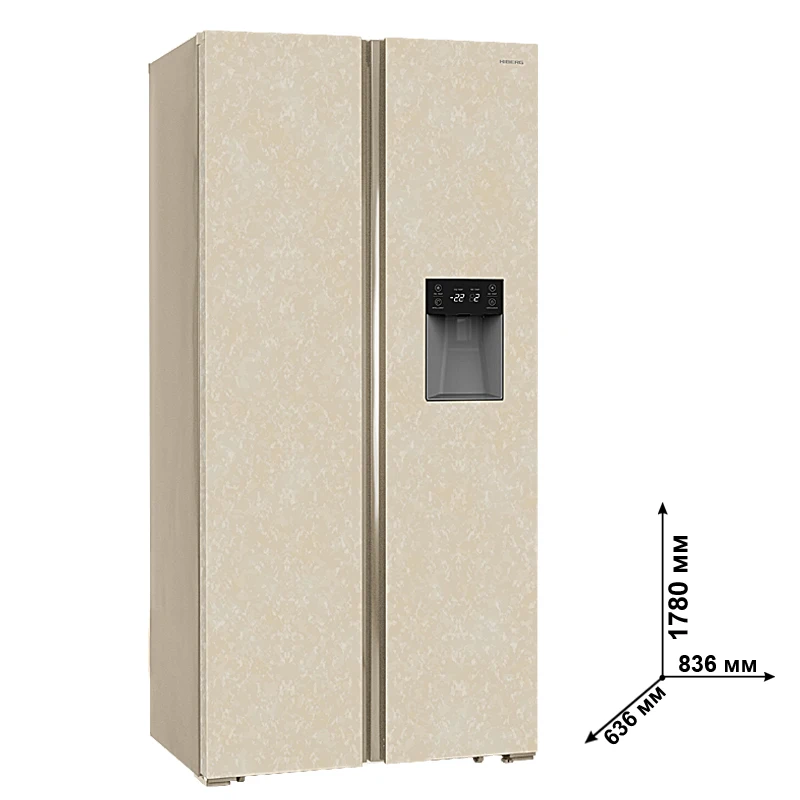 Холодильник Side-by-Side HIBERG RFS-484DX NFYm, фасад нержавеющая сталь цвет "бежевый мрамор", Обьем 476 л(271/176) класс энергоэффективности А+, Диспенсер для воды