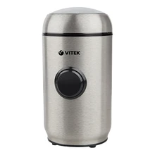 Кофемолка Vitek VT-7123 ST(Мощность 150 Вт, вместимость 50 г, защита от перегрева