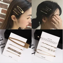 3 шт./4 шт./5 шт. металлическая жемчужная заколка для волос, комбинированная заколка для челки, боковой зажим для карт, простые заколки для волос, заколки для волос, головной убор для укладки волос