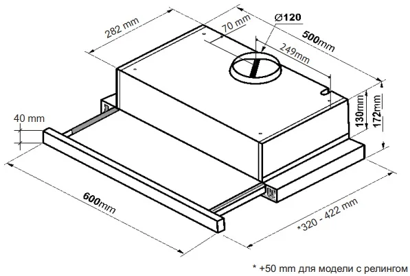 KHP 6617 GB2