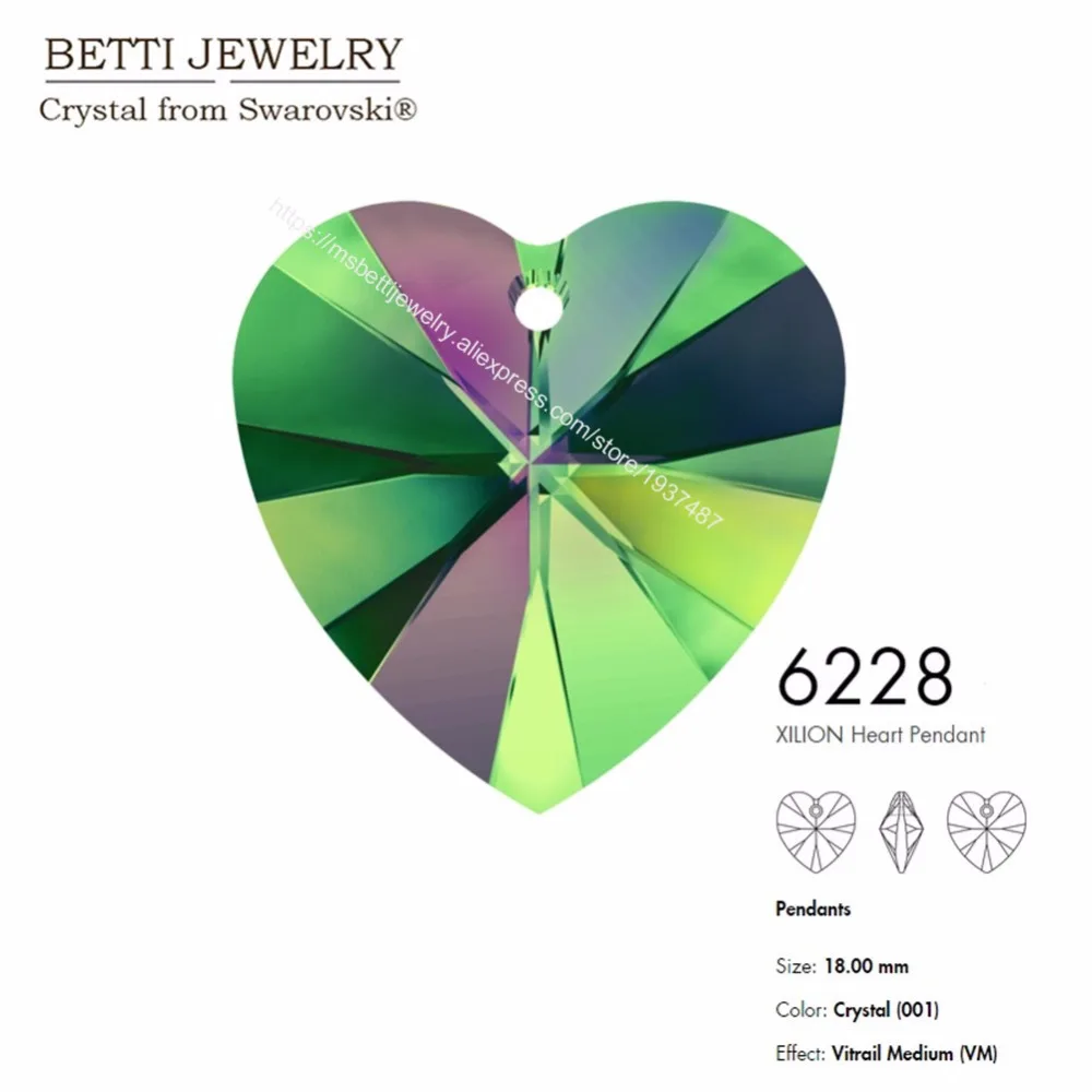 Горячая Распродажа с кристаллом swarovski 6228 кулоном в виде сердца XILION 18 мм свободные