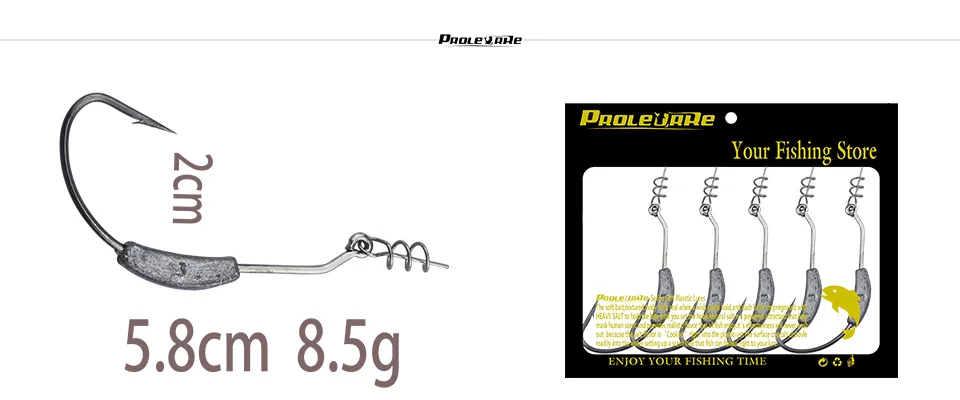 Proleurre 5 шт. острый крючок под червя с держателем катушки 2 г 2,5 г 3 г 5,25 г 7 г крючок для ягодичной рыбалки pro-465