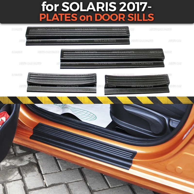 Пластины на пороги двери с полосками для Hyundai Solaris 2017- 1 комплект/4 шт. аксессуары