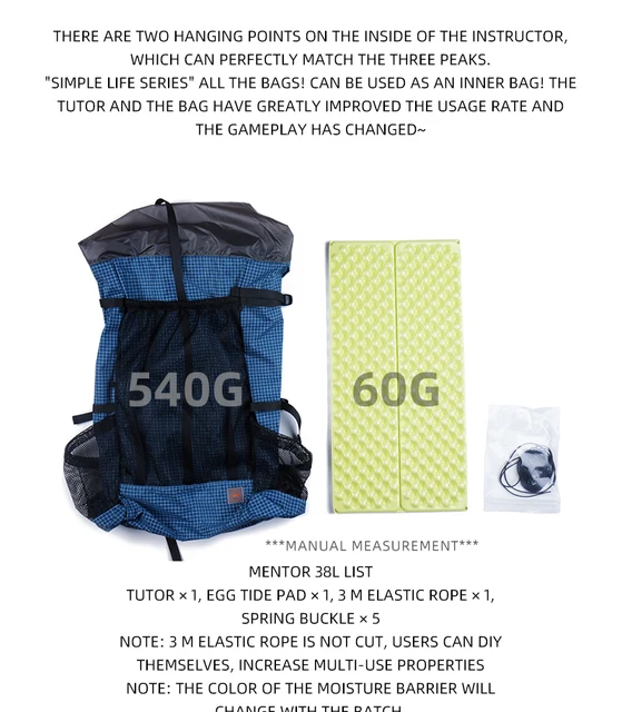 3f Ul Gear Tutor 38l Outdoor Camping 