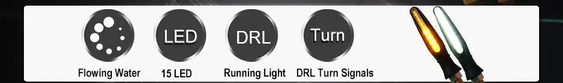 Мотоцикл DRL сигнальный светильник 15 светодиодный мигающий индикатор течения воды двойного назначения для бега/поворота хвоста мигающий светодиодный индикатор поворота