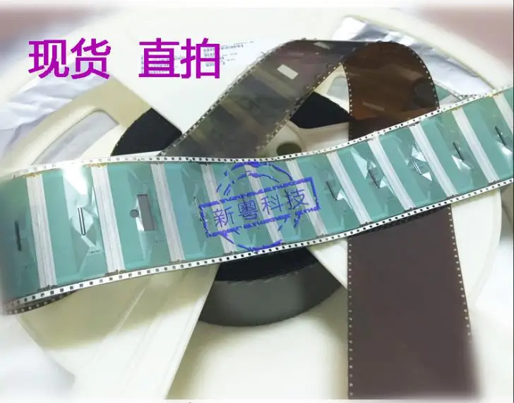 10pcs NT61850H-C52B7A NEW original LCD Driver COF TAB module |