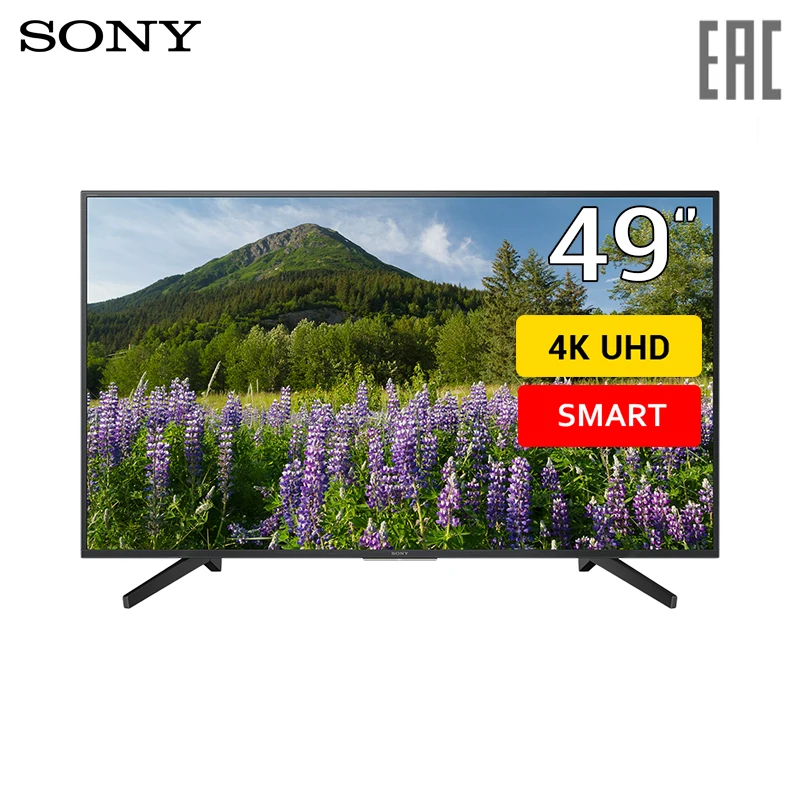 

Телевизор Sony, Черный