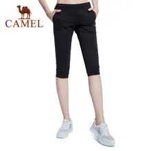 CAMEL хлопок обрезанная пара для мужчин и женщин бег дышащий Slim Fit тренировки Тренажерный зал Спорт эластичный пояс