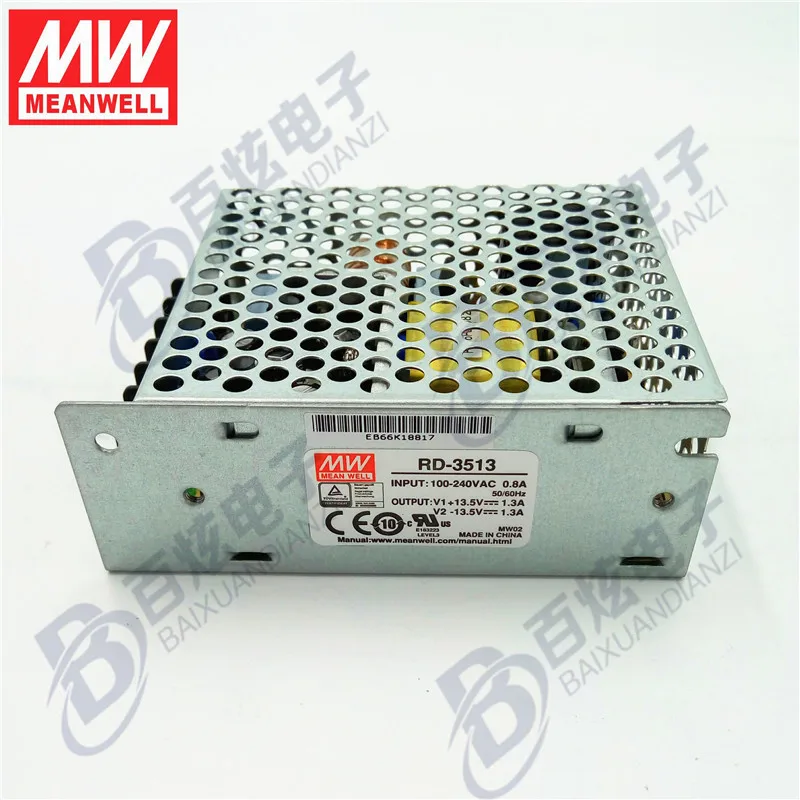 Originele Meanwell rd-3513 двойной выход 35 Вт + 13.5 В-13.5 В swithching voeding CB UL CE Вход 88-264vac |