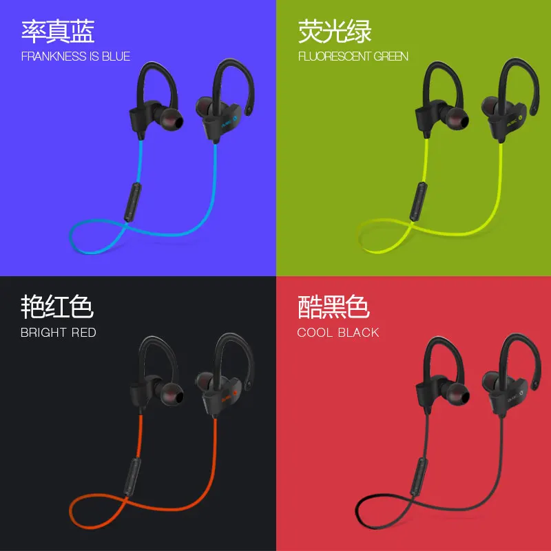 Shinco 56S Спортивная bluetooth гарнитура беспроводные 4 1 эластичные стерео бинауральные