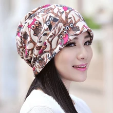 Модная зимняя теплая шапка с рисунком Совы из мультфильма; шарф с круглым вырезом; 2 варианта использования; Рождественский подарок