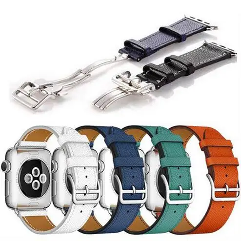 iwatch loop