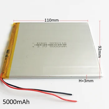 

3092110 3.7V 5000mAh Polymer Lithium LiPo Rechargeable Battery For GPS PSP DVD PAD E-book tablet pc laptop power bank video game