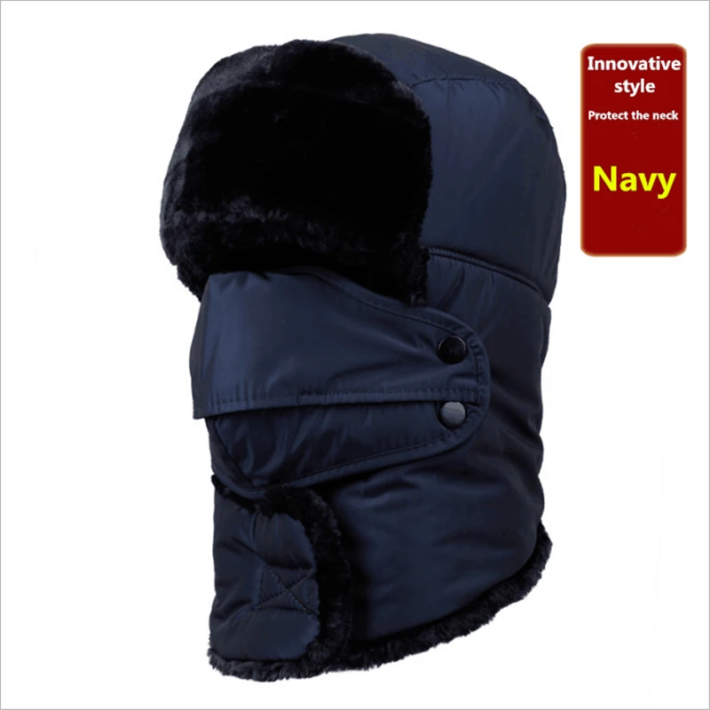 bomber crew beanie hat with full face covering 2019 new popular Bomber Hats men's winter hat with ear flaps outdoor cold warm skiing men winter hat warm hat earmuffs and mask thermal aviator bomber winter hat
