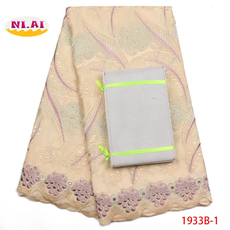 

White African Lace Fabric 2018 High Quality Swiss Voile Lace In Switzerland Aso Oke Nigerian Lace Fabrics For WeddingNA1933B-1