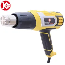 Электрический теплопистолет Калибр ТП-2100ПМ