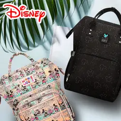 Disney Микки и Минни Маус best Мешок Пеленки Детские сумка рюкзак мумия для беременных уход большой Ёмкость подгузник сумка бутылочек изоляции