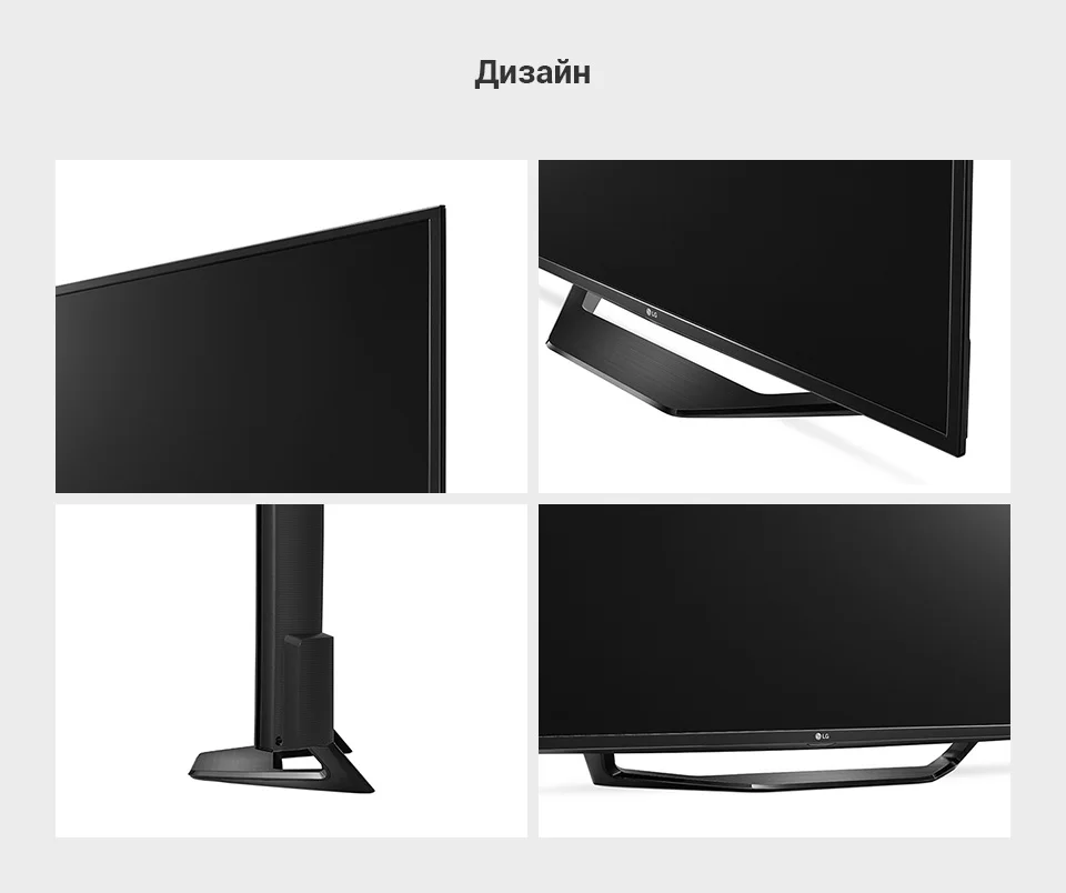 PC (7)