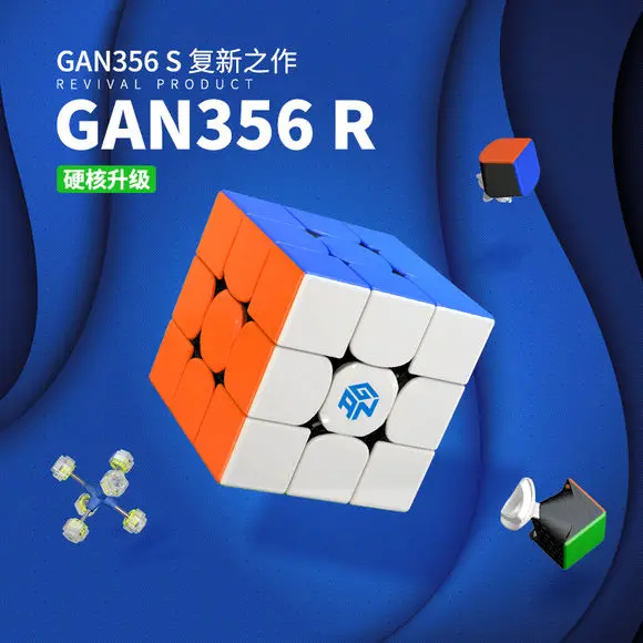 

Gan356R Stickerless Gan356 Air Master/Advanced Black/white/Primar Cubo Magico Gan356 R