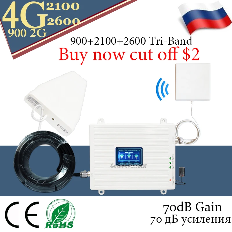 

Russia 900 2100 2600 2G 3G 4G cellular Mobile Signal Booster 900 2100 2600mhz UMTS WCDMA LTE GSM signal Repeater 4g Amplifier