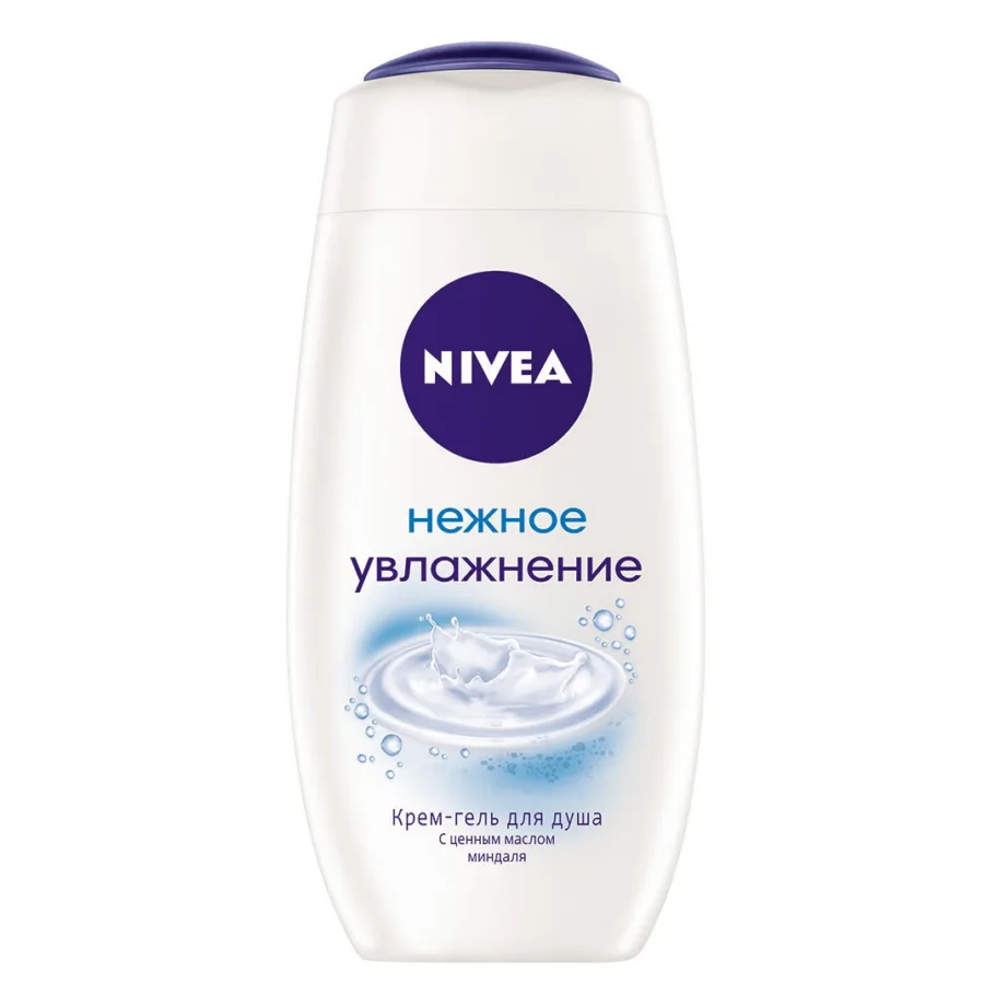 Крем Nivea 250 Мл Купить
