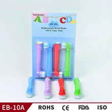 100 шт Замена Детская электрическая зубная щетка головки для полости рта-B пылезащитный сохранить чистый прозрачный отдельные щетки