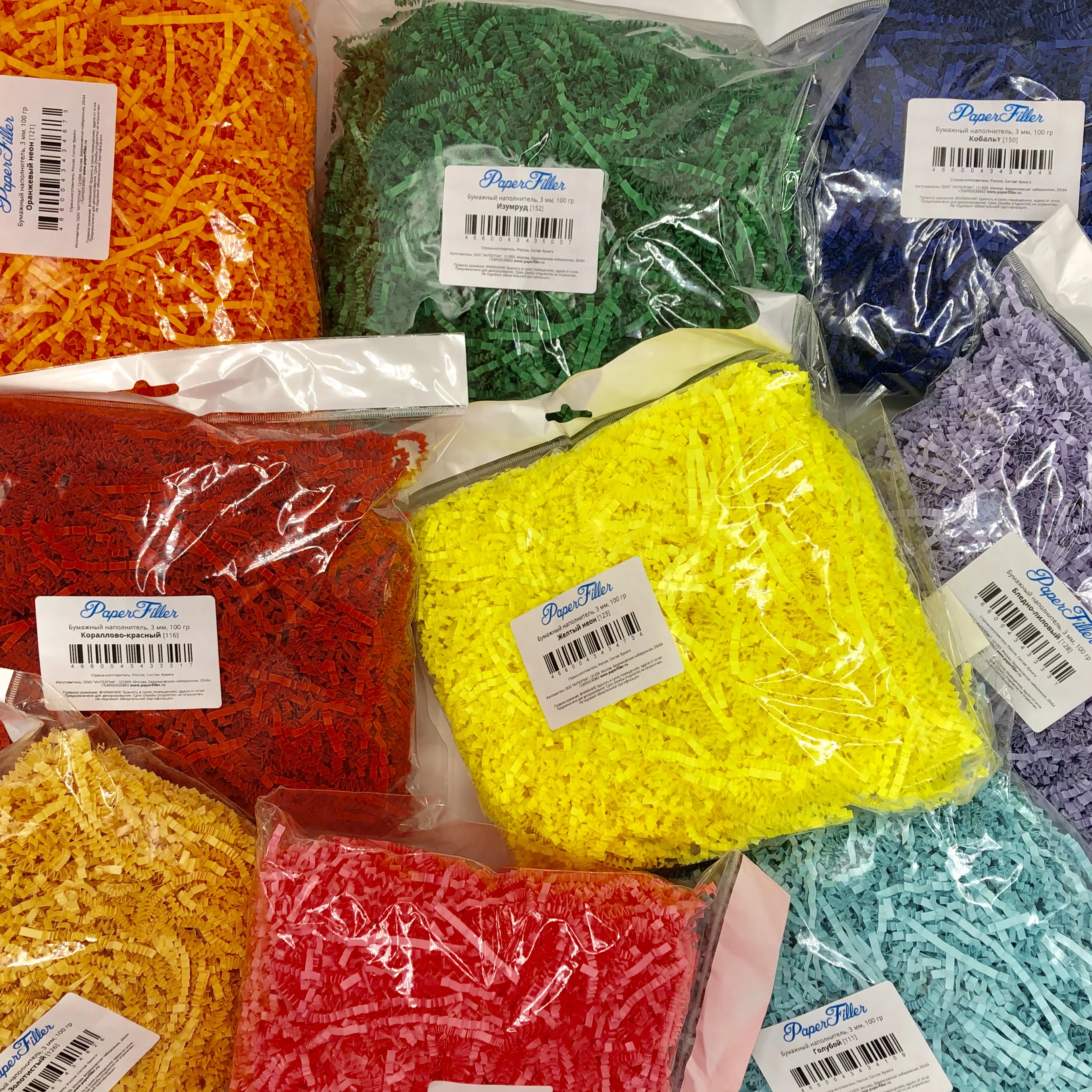 100g Crinkle Cut Paper Shred Colorful Shredded Paper Gift Box Filler Wedding Party Decoration Packaging Gift Bag Paperfiller 100g Crinkle Cut Paper Shred Colorful Shredded Paper Gift Box Filler Wedding Party Decoration Packaging Gift Bag Paperfiller