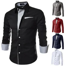 Новая мужская рубашка длинный рукав в полоску тонкая