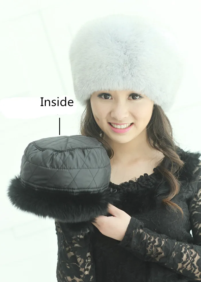 inside