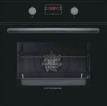 

Kuppersberg Ho 663 B Electric brass cabinet