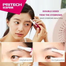 PRITECH Для женщин лица удаления волос на теле модельер лезвие Леди Эпиляторы электрический триммер бритва для бровей# T9