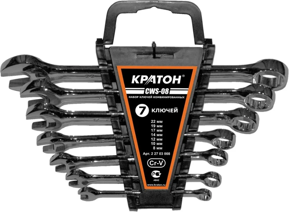 цена Set of combination keys KRATON CWS-08