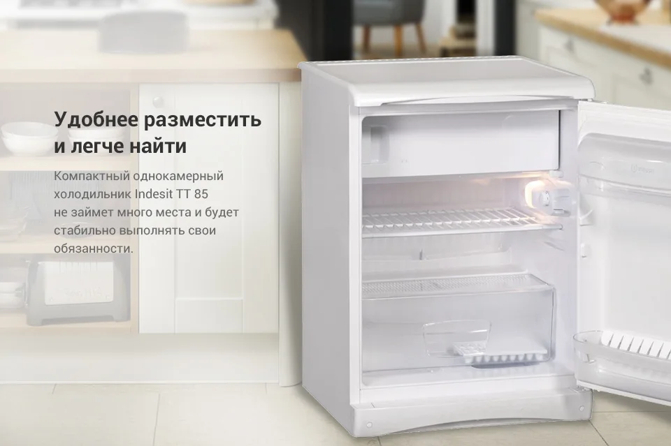 PC (3)