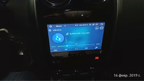 mekede магнитола px5 android отзывы