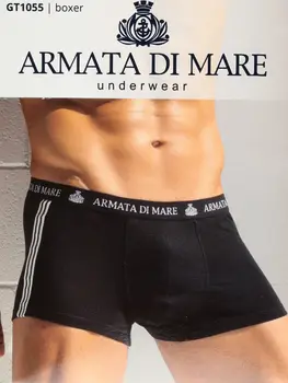 

Boxer Shorts cotton elastic