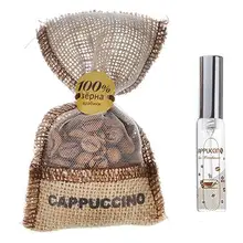 AIR FLAVOR NEW GALAXY COFFEE universal knives high quality discounts sales jack machine light freshness