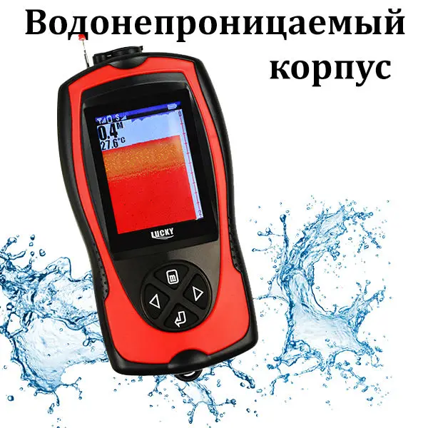 -2 FF-1108-1CW_waterresist