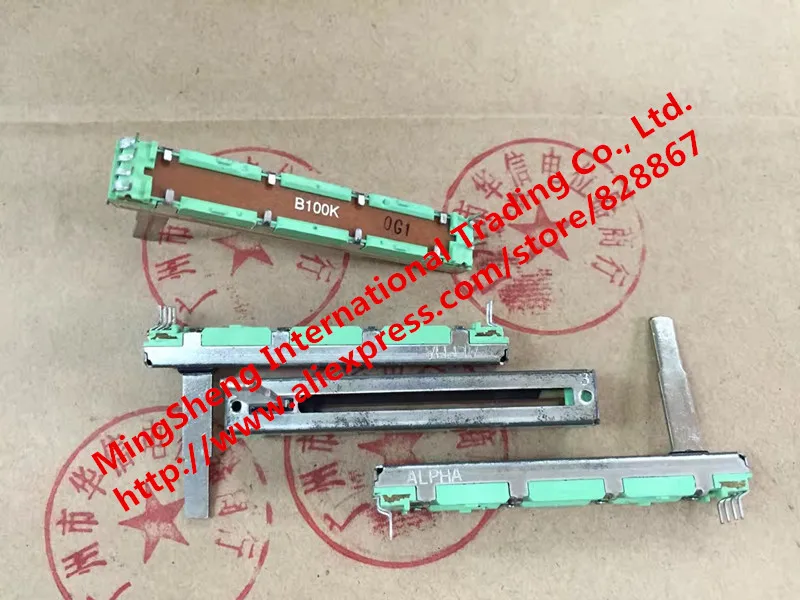 

Original new 100% 6cm double fader potentiometer B100K 25MMC handle (SWITCH)
