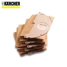Бумажные фильтр мешки KARCHER
