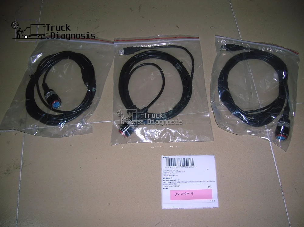 vocom usb Cable