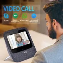 7 дюймов Смарт Интернет радио Wi-Fi с Alexa ок google интегрированный(Android7.0 RK3368 2 Гб DDR3 16 Гб флэш-памяти, RC Распознавание отпечатков пальцев, Bluetooth, линейный выход