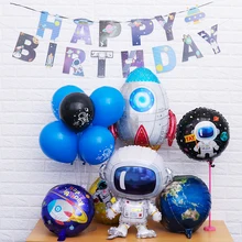 1/20 шт фольгированные воздушные шары висячие Дети День рождения ракета корабль планета астронавт космическое пространство галактика баннер тема для Детские вечерние украшения